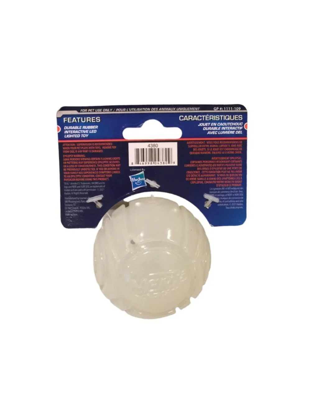NERF DOG Shake to Light Up! Rubber Interactive LED Lighted Ball